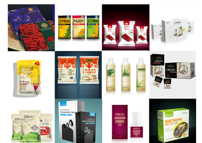 化妝品外包裝彩盒設(shè)計(jì) 融合美學(xué)與功能的藝術(shù)