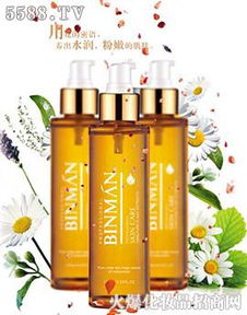 繽蔓系列 鄭州競爭力化妝品公司的健康新篇章——保健食品產(chǎn)品展示