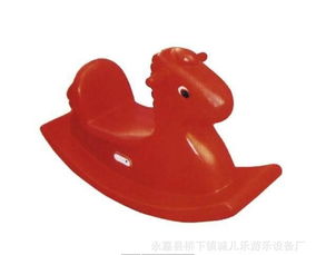 正品銷售搖馬 單色、雙色、三色動(dòng)物搖馬——幼兒園戶外用品選購指南