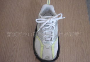 戶外用品廠家直銷 鞋套價(jià)格、廠家信息與產(chǎn)品圖片全解析