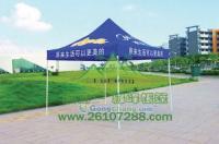 綠峰帳篷戶外用品 專業供應推拉伸縮帳篷與汽車篷，助力傳媒廣電行業便捷高效